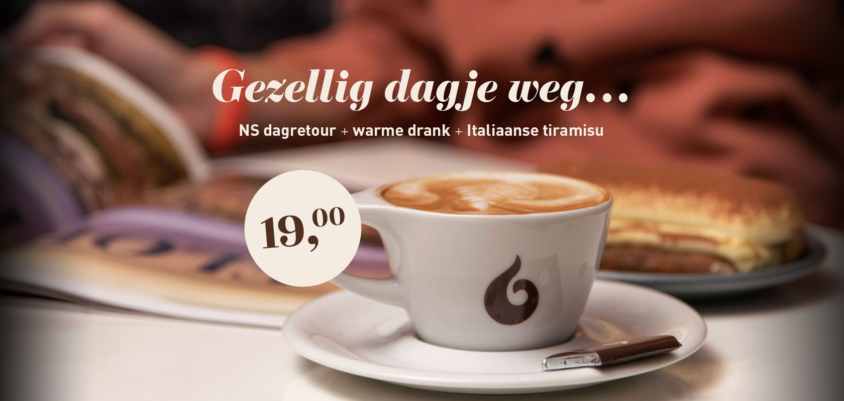 doppio app frontpage 2018 1680x660